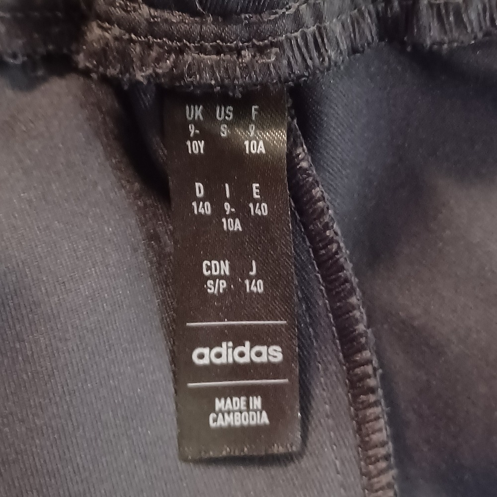 Adidas Disney Lion King Simba Cargo Track Pants Grey IV7358 Kids Size 10 S - Picture 10 of 14